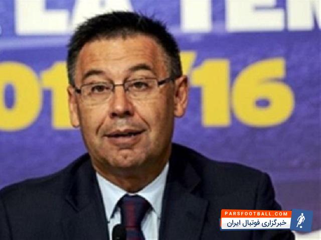 جوزپ بارتومئو