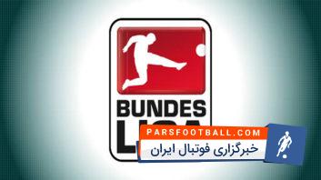 حاریث بهترین بازیکن جوان فصل بوندس لیگا شد