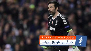 بوفون ؛ نگاهی به 10 سیو برتر بوفون در دوران حضورش در باشگاه فوتبال یوونتوس