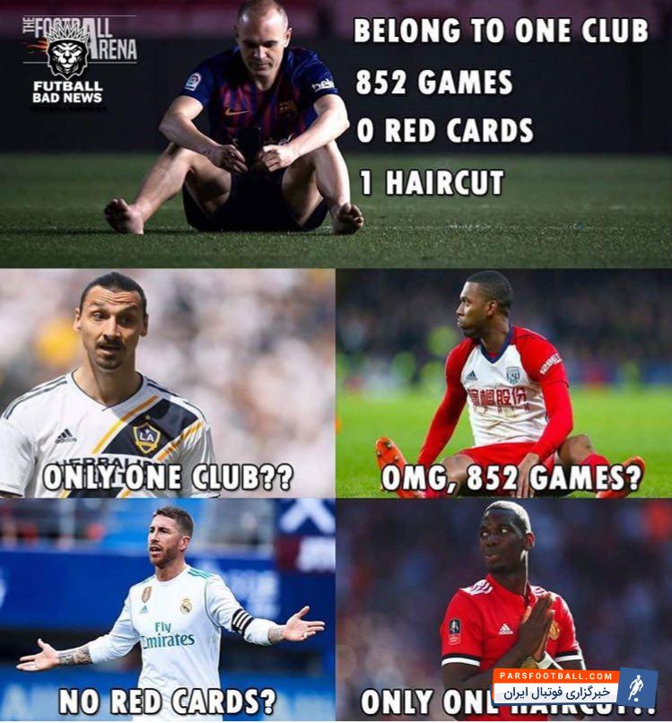 واکنش طنز ستاره ها به رکورد اینیستا در بارسلونا