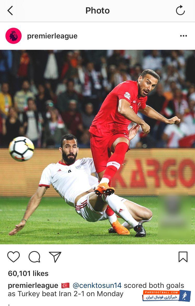 توسون ؛ واکنش صفحه لیگ بترر انگلیس به درخشش جنک توسون در دیدار برابر ایران