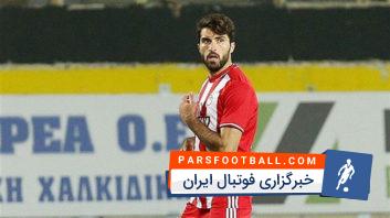 کی روش ؛ بازتاب حضور انصاری فرد ، حاج صفی و شجاعی در جام جهانی در رسانه های یونان