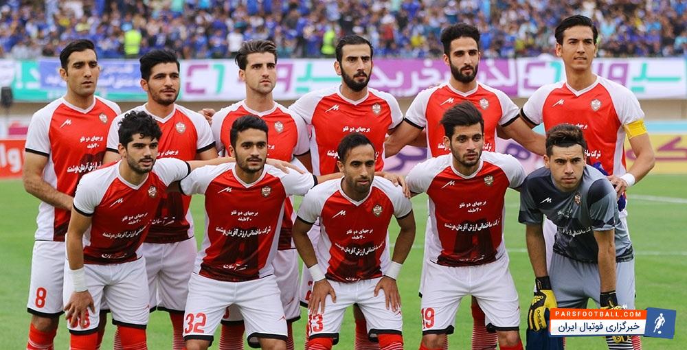 خونه به خونه