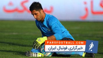 رشید مظاهری