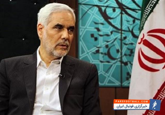 محسن مهرعلیزاده