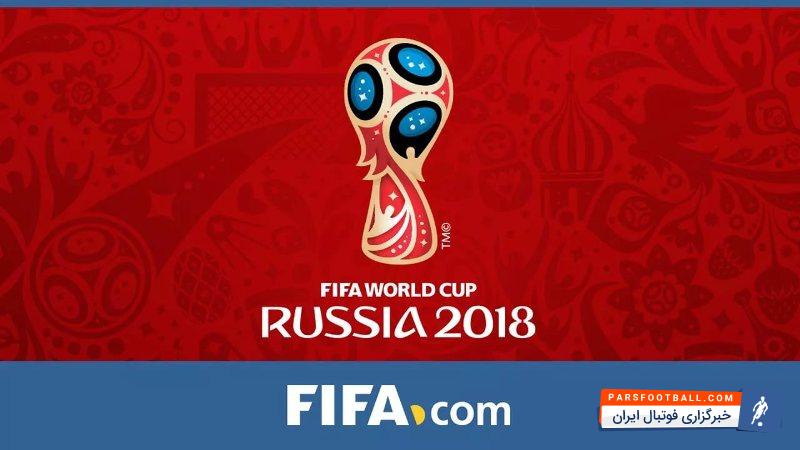 جام جهانی ؛ اسپانیا هم گروه ایران در جام جهانی به عنوان بخت نخست کسب قهرمانی انتخاب شد
