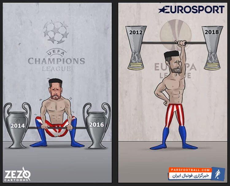 اتلتیکو مادرید در دوران دیگو سیمئونه ، فاتح شش جام شده است. این تیم در مسابقات اروپایی نیز یکی از گزینه های همیشگی حضور در فینال است.