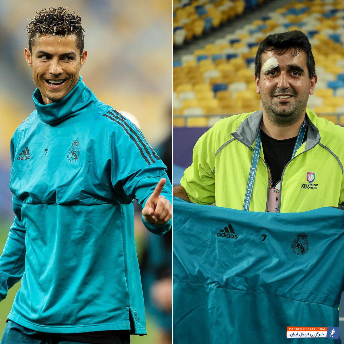 کریستیانو رونالدو ناخواسته، با شوتی محکم، صورت یکی از خبرنگاران را هدف گرفت که باعث آسیب دیدگی او شد. رونالدو برای دلجویی از این خبرنگار، لباس تمرینی اش را به وی هدیه داد.