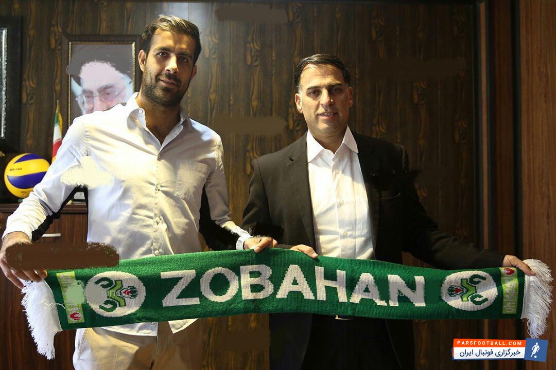 محمدباقر صادقی دروازه بان تیم فوتبال ذوب آهن یک فصل دیگر قرارداد خود را با این باشگاه تمدید کرد محمدباقر صادقی فصل گذشته در اکثر دیدارها نیمکت نشین بود اما تصمیم گرفت تا در فصل جاری نیز در این تیم باقی بماند.