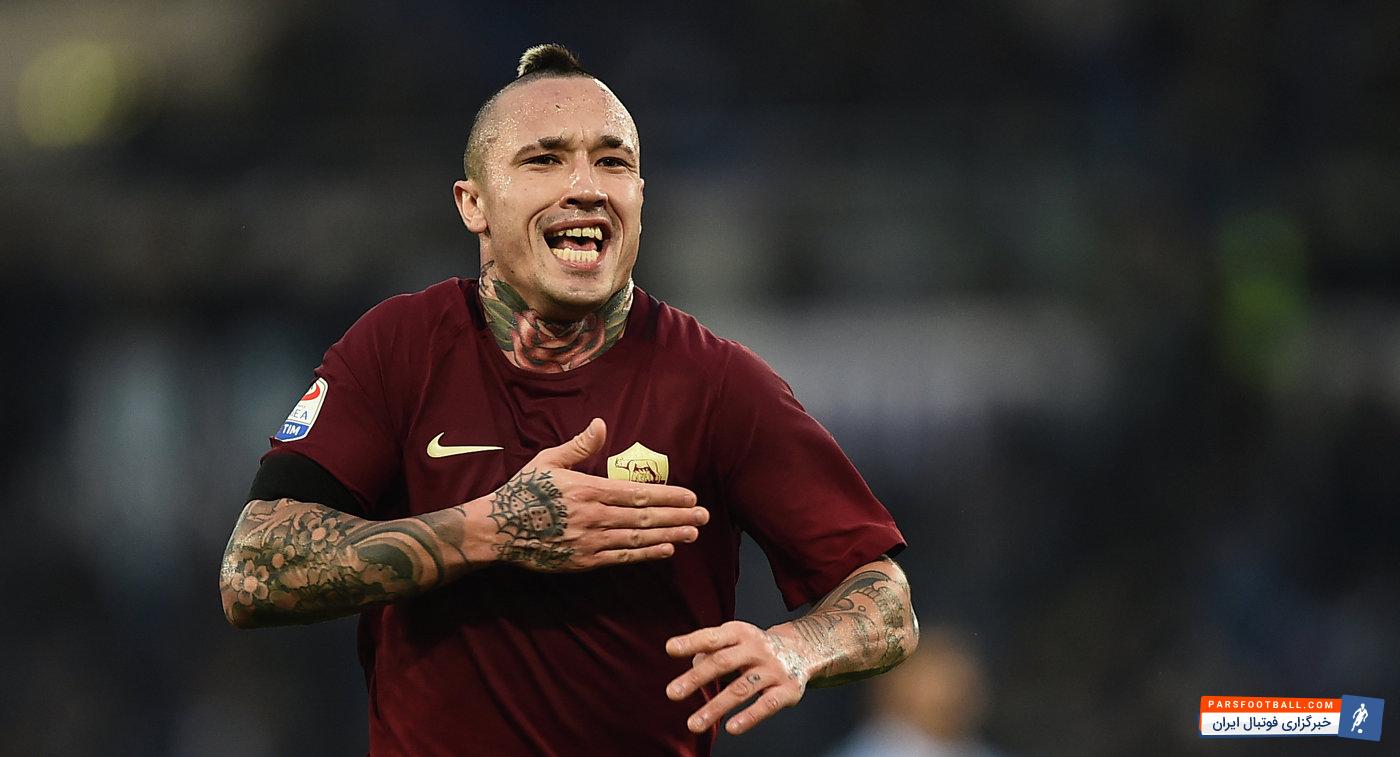 هافبک آاس رم