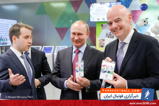 جانی اینفانتینو رئیس فدراسیون جهانی فوتبال