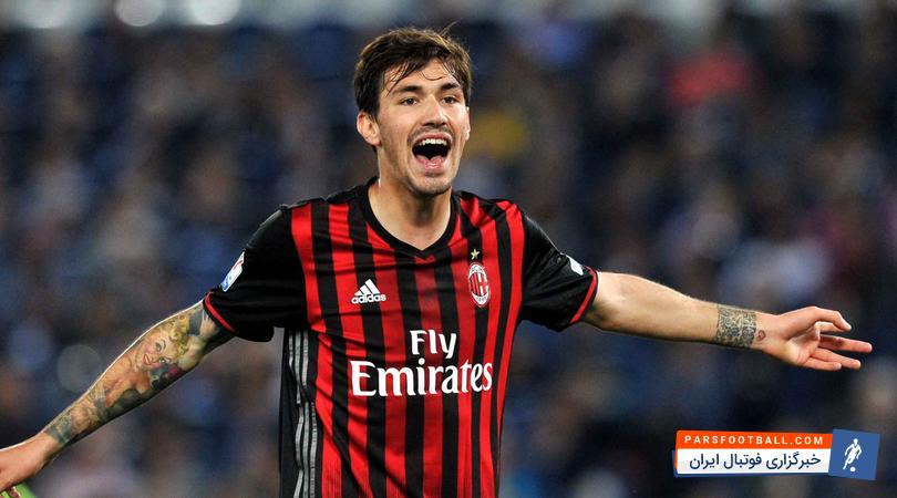 کوریره دلو اسپورت