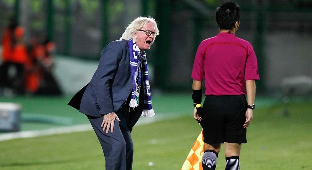 روزنامه هدف