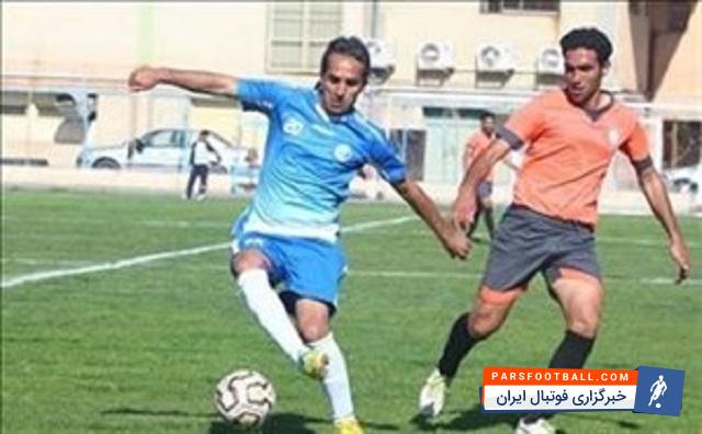 استقلال جنوب تهران