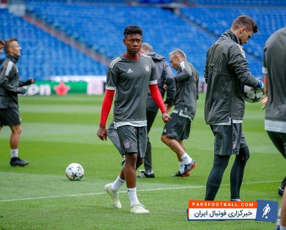 آلابا بازیکن بایرن مونیخ در تمرینات تیمش قبل از دیدار حساس برابر رئال شرکت کرد