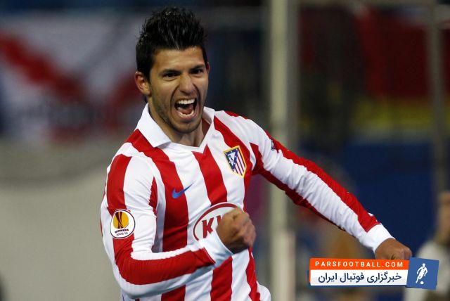 اتلتیکومادرید اسپانیا سرخیو آگوئرو مهاجم تیم فوتبال منچسترستی را زیر نظر گرفته است