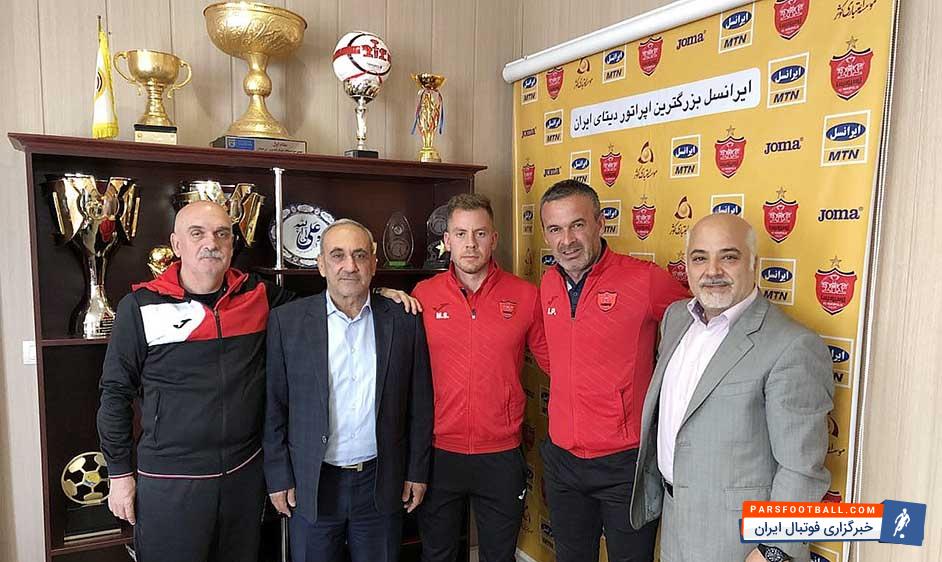 پرسپولیس