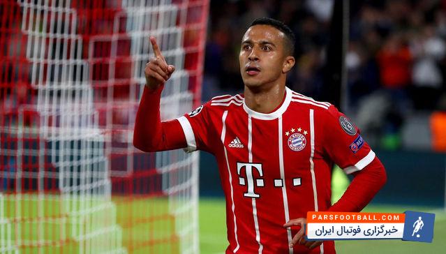 تیاگو آلکانتارا