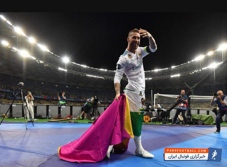 تیم ملی ایران