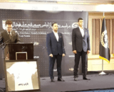 تیم ملی ایران