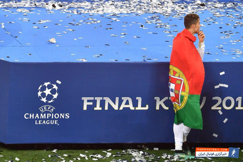 تیم ملی ایران