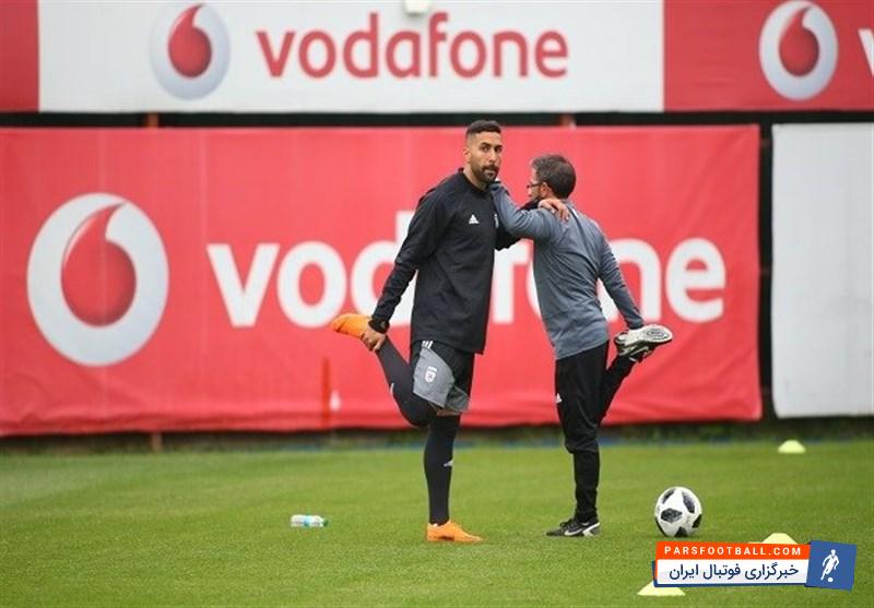 تیم ملی ایران