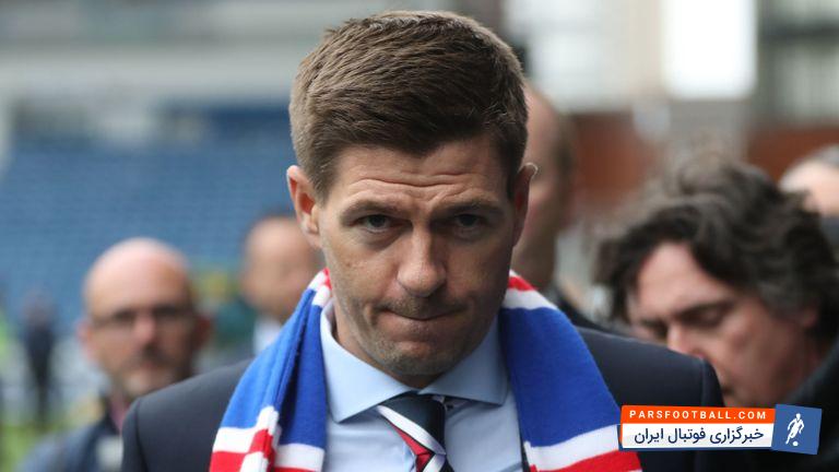 سلتیک ؛ جرارد با پذیرش سرمربی گری رنجرز کار دشواری برای رقابت با سلتیک در پیش دارد