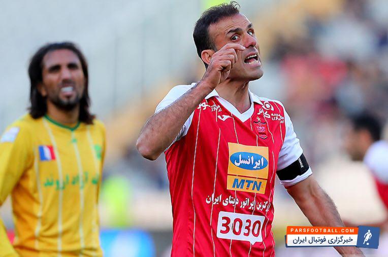 حسینی مدافع پرسپولیس و تیم ملی از فهرست بازیکنان حاضر در جام جهانی خط خورده است