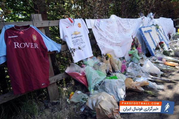 جی لوید ساموئل