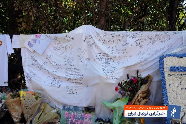 جی لوید ساموئل