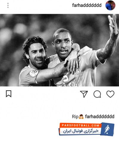 جی لوید ساموئل