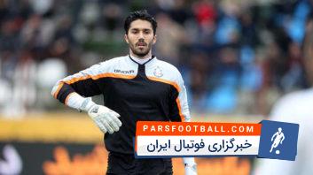 حسینی ؛ سید حسین حسینی به دنبال ترک استقلال و حضور در تیم فوتبال سپاهان اصفهان می باشد