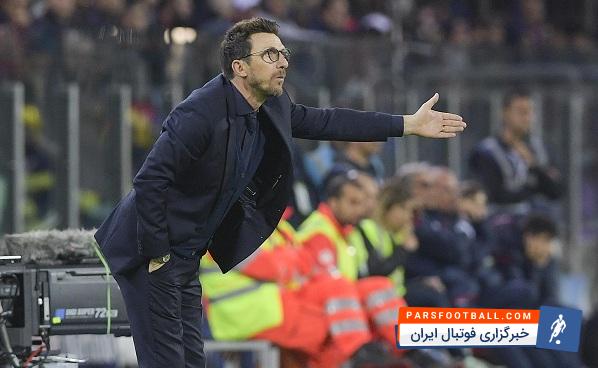 دی فرانچسکو : کالیاری واقعا تیم مصممی بود و ما بیش از حد موقعیت به آنها دادیم