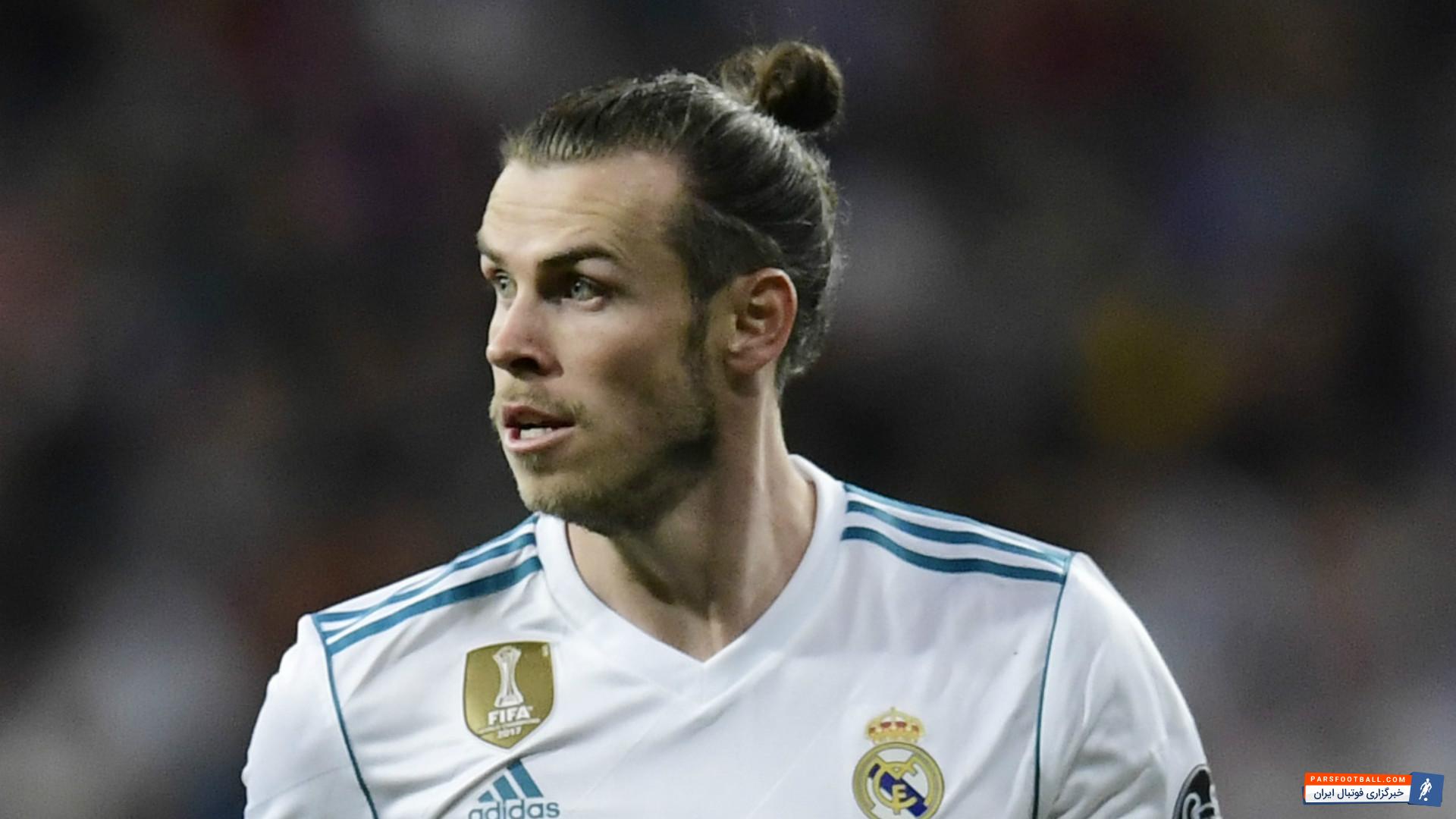 ردنپ : اگر مورینیو خواستار تغییر این روال است، باید سراغ گرت بیل برود و او را خریداری کند