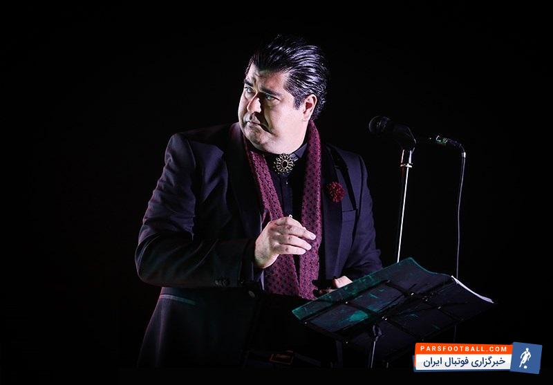 سالار عقیلی خواننده سرود تیم ملی