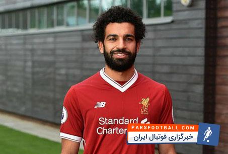 صلاح ؛ کلوپ سرمربی لیورپول منتظر تمدید قرارداد محمد صلاح می باشد