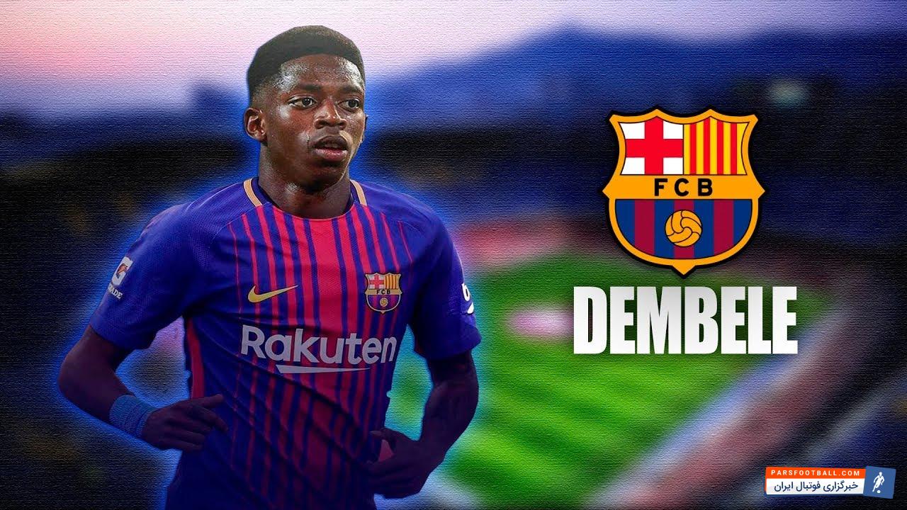 عثمان دمبله