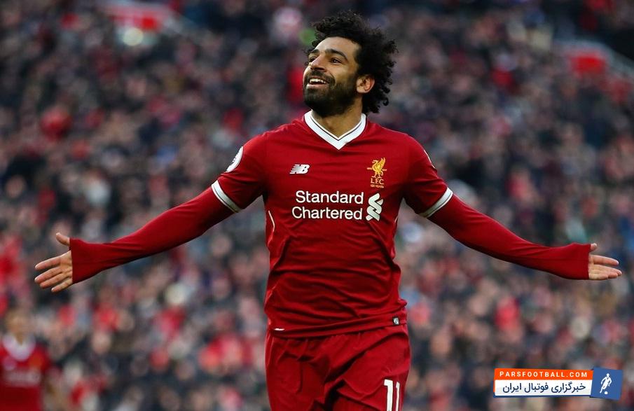 لاورنسون : صلاح عاشق کار کردن با کلوپ و بازی کنار هم تیمی هایش است