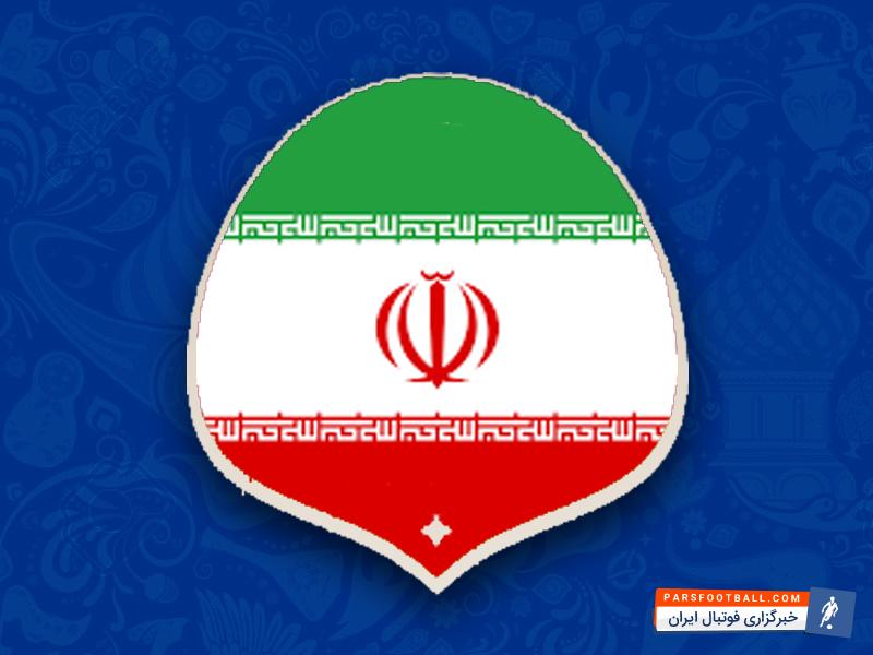 لیست تیم ملی ایران