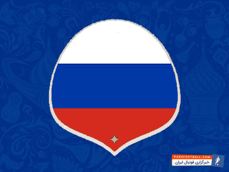 لیست تیم ملی روسیه