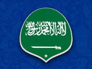 لیست تیم ملی عربستان سعودی