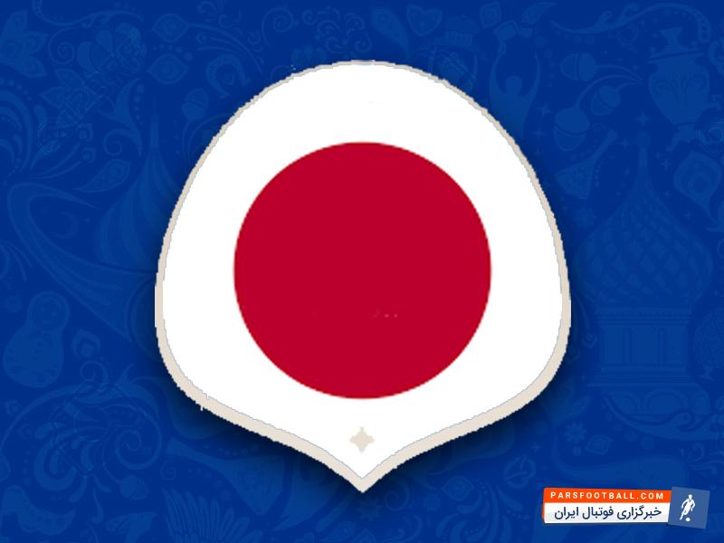لیست تیم ملی ژاپن