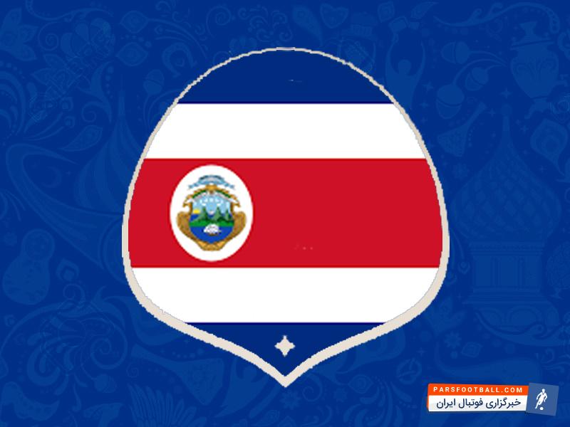 لیست تیم ملی کاستاریکا