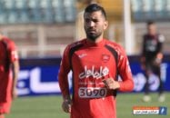 پرسپولیس