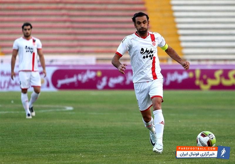 محمدرضا ناصحی