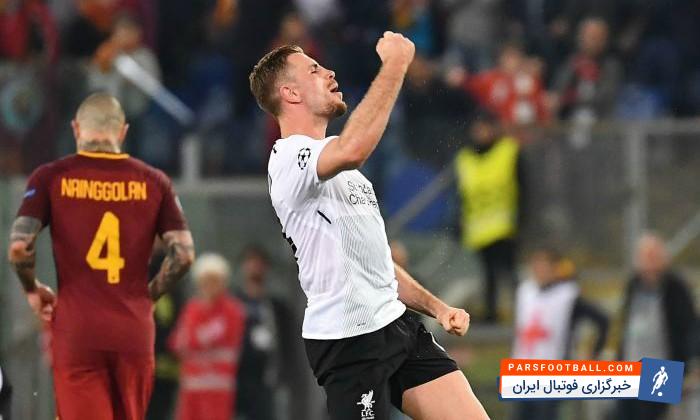 هندرسون : در نیمه اول خوب کار کردیم