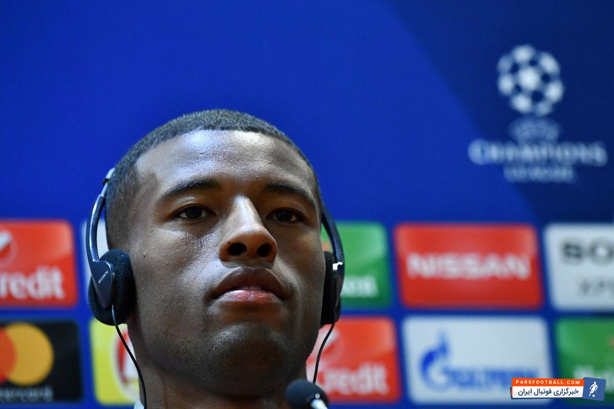 وینالدوم : می توانیم نتیجه را حفظ کنیم