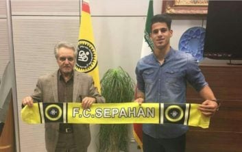 پیام نیازمند