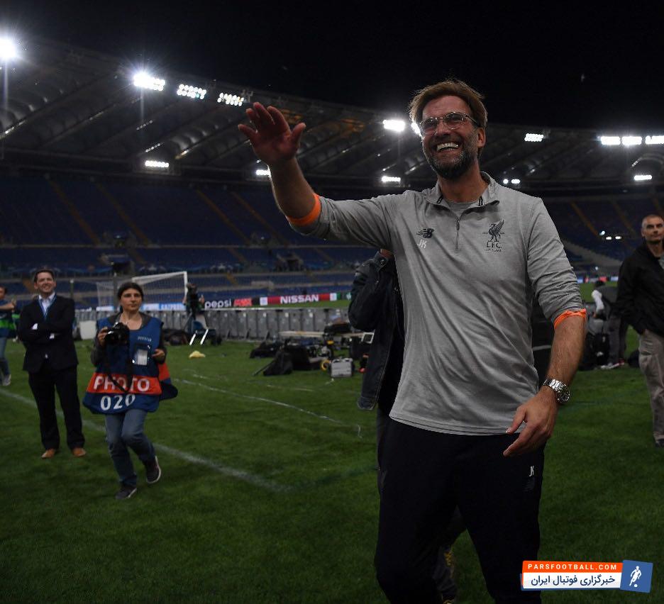 کلوپ : 100 درصد شایسته حضور در فینال هستیم