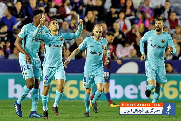 کوتینیو : بازی سختی بود